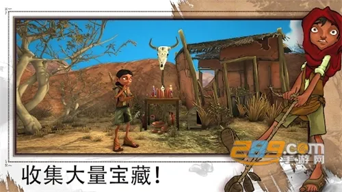 ������2026���°汾v1.10.2 �ٷ���