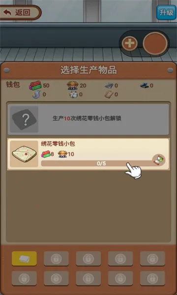 ���ǳ���2026����v1.0.0 �ٷ���