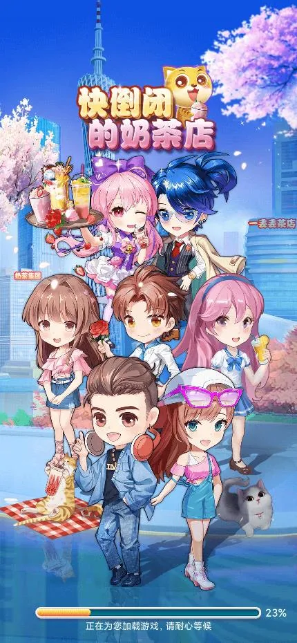 �쵹�յ��̲�������ֻ���v3.6 ��׿��