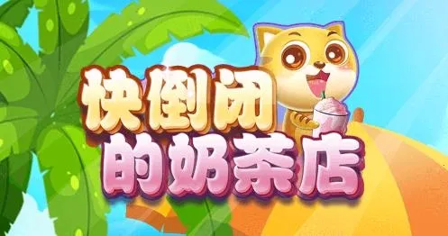 �쵹�յ��̲�������ֻ���