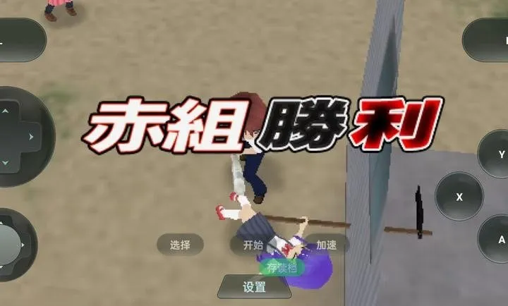 ��������֮ʱ��׿���ֻ���v1.52 ��׿��