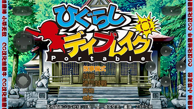 ��������֮ʱ��׿���ֻ���