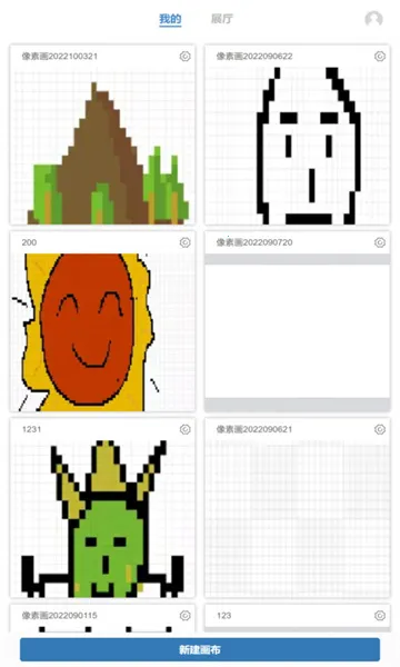 �������ػ�v1.07 ���°�