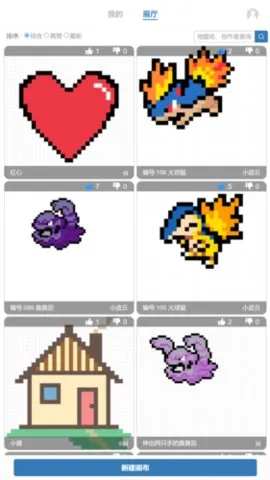 �������ػ�v1.07 ���°�