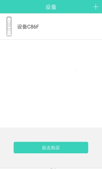 ��˶����2026���ذ�װv1.2.4 ��׿��