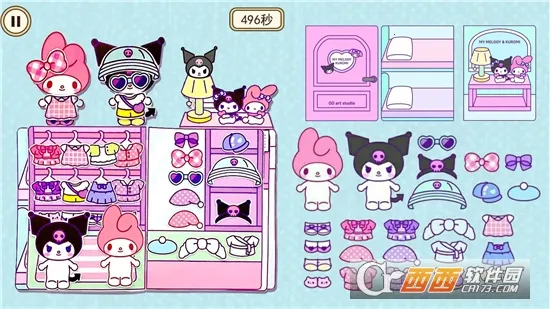 ������Ů����׿���ֻ���v1.0.1 ���°�