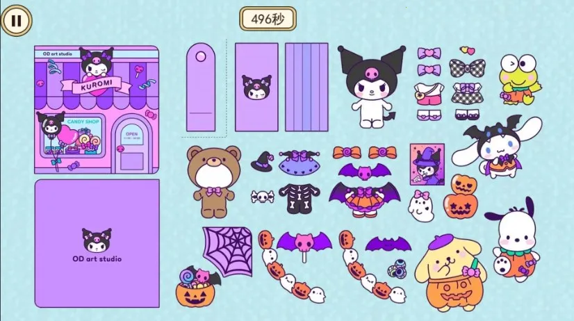 ������Ů����׿���ֻ���v1.0.1 ���°�