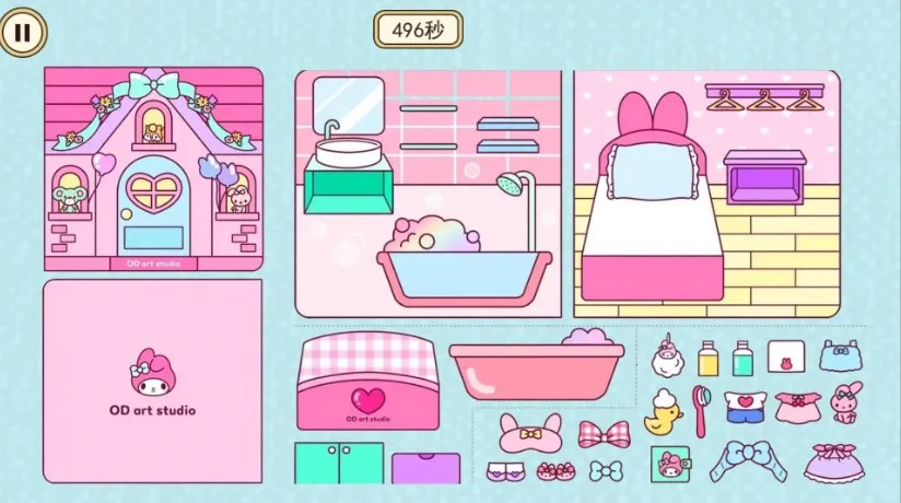 ������Ů����׿���ֻ���v1.0.1 ���°�