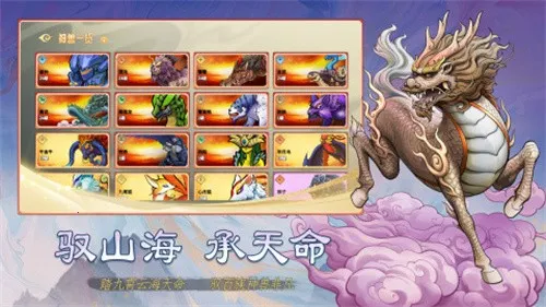 ������ս32026���ذ�װv1.0.1 ���°�