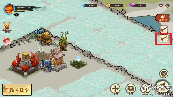 ������ս32026���ذ�װv1.0.1 ���°�