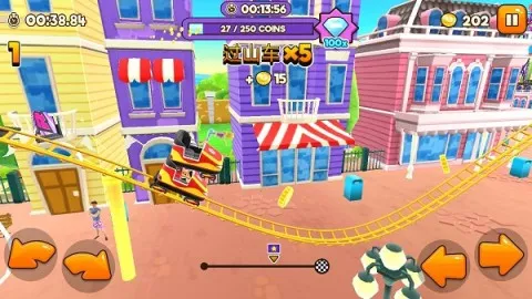 ���⹫԰��ɽ��2026���ذ�װ