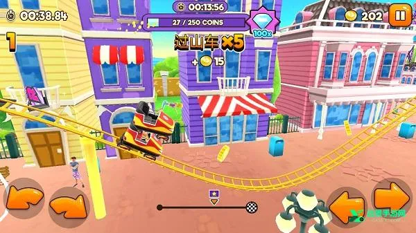 ���⹫԰��ɽ���ֻ���