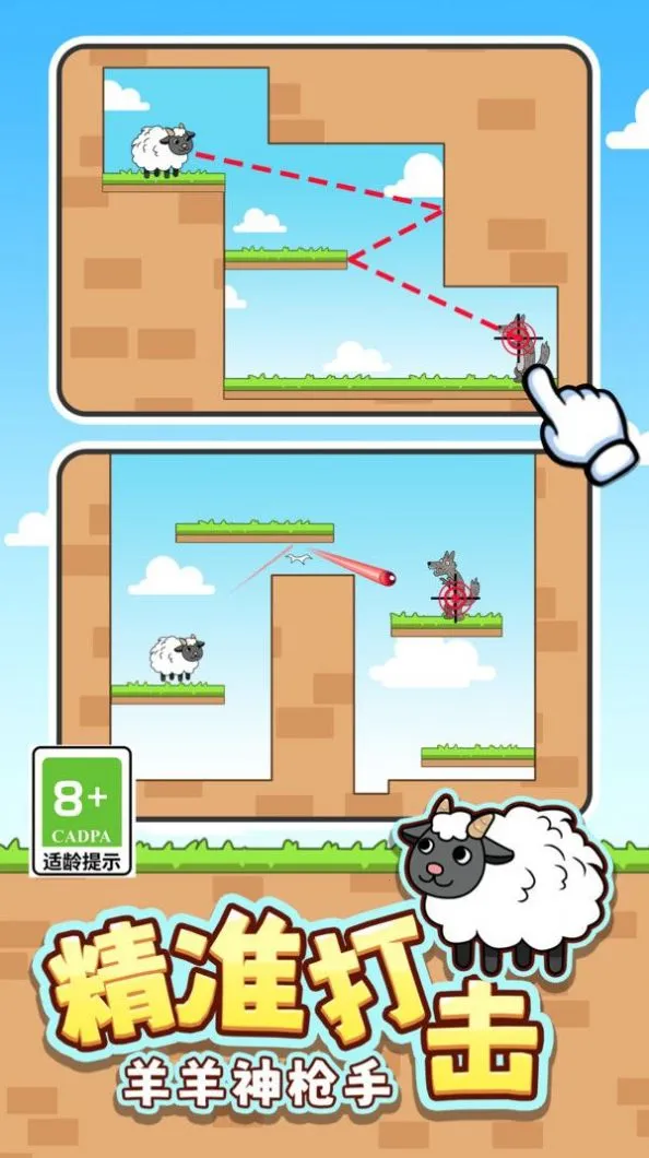 ���˴��������ֻ���v1.1.5 ��Ѱ�