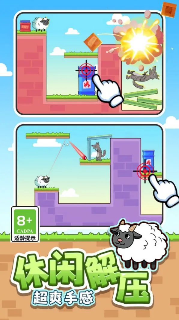 ���˴��������ֻ���v1.1.5 ��Ѱ�