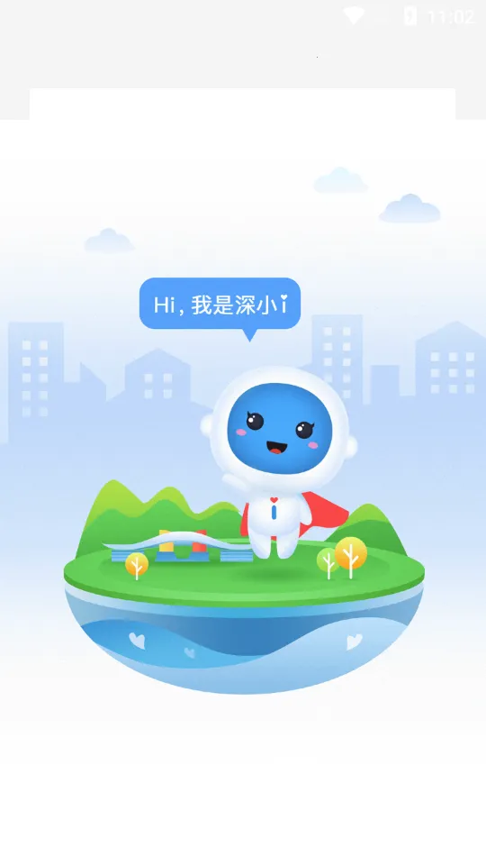 i���ڽ�����v5.0.3 ��Ѱ�