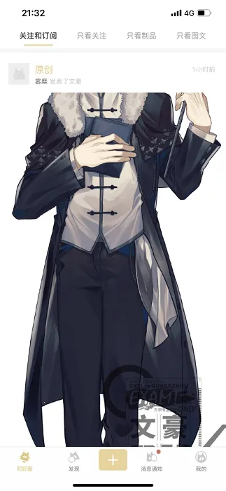 cpp�޲��v3.15.8 ��Ѱ�