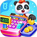 �������б�����ʿ����2026���°汾v9.89.63.00 ��׿��