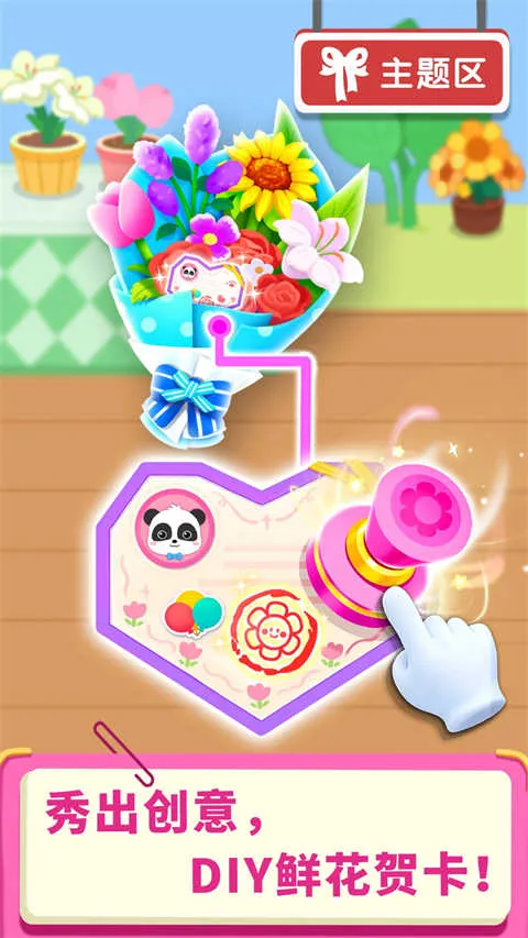 �������б�����ʿ����2026���°汾v9.89.63.00 ��׿��