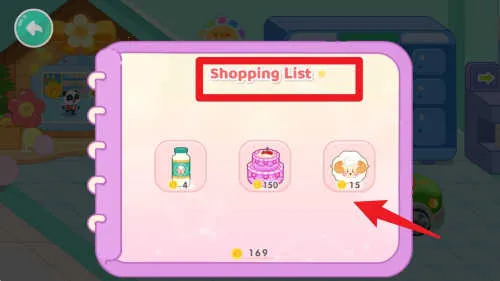 �������б�����ʿ����2026���°汾