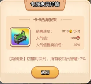 �������б�����ʿ����2026���°汾