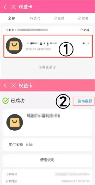 ����tv�ٷ����°汾