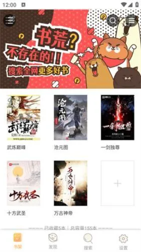 jiumodiary�Ħ����app