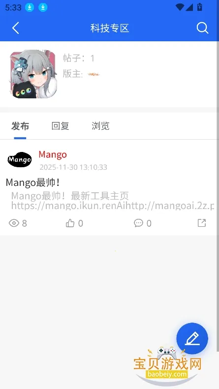 ��������v2.0.0 �ٷ���