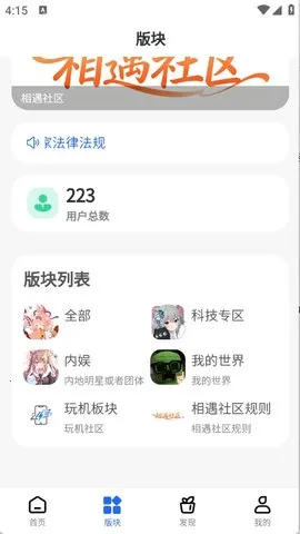 ��������v2.0.0 �ٷ���