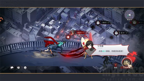 ��������ս���ٷ����°汾