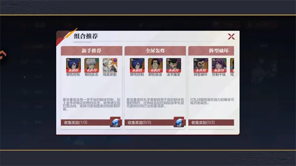 ��������ս���ٷ����°汾