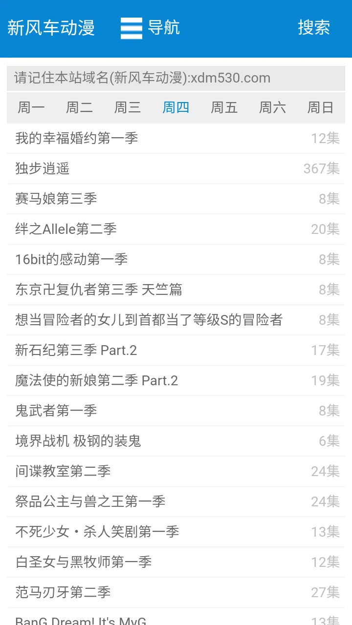 �·糵���������ֻ���v1.0.0 ��Ѱ�