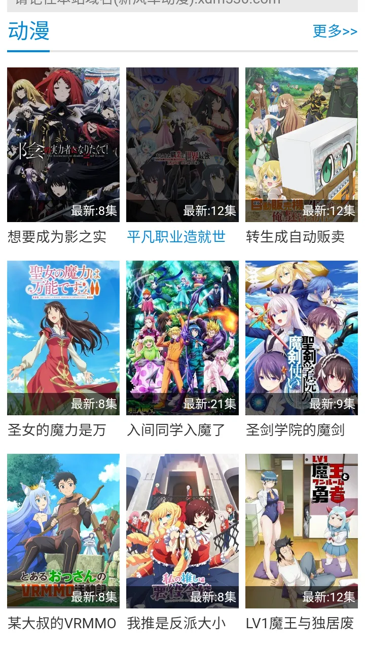 �·糵���������ֻ���v1.0.0 ��Ѱ�