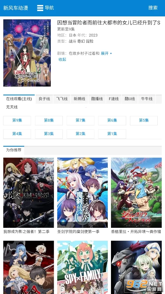 �·糵���������ֻ���