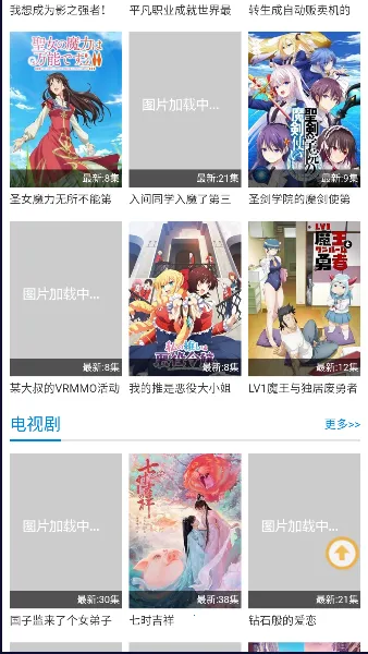 �·糵���������ֻ���