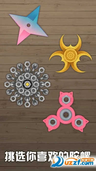 ָ������ģ����2026���°汾v300.1.0 �ֻ���