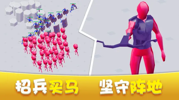 ��԰��������ս