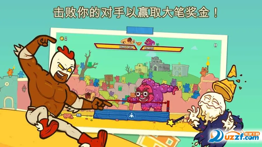 ����Ұţ����ǹٷ����°汾v3.75 �ֻ���