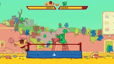 ����Ұţ����ǹٷ����°汾v3.75 �ֻ���