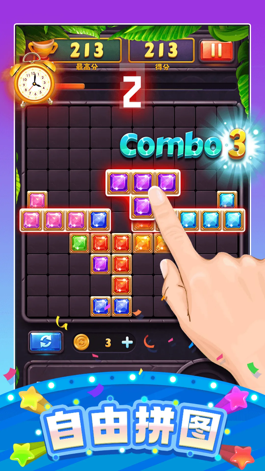 ���ַ��������ٷ����°汾v1.0.1 �ٷ���