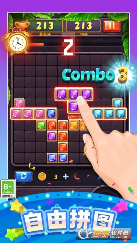 ���ַ��������ٷ����°汾v1.0.1 �ٷ���