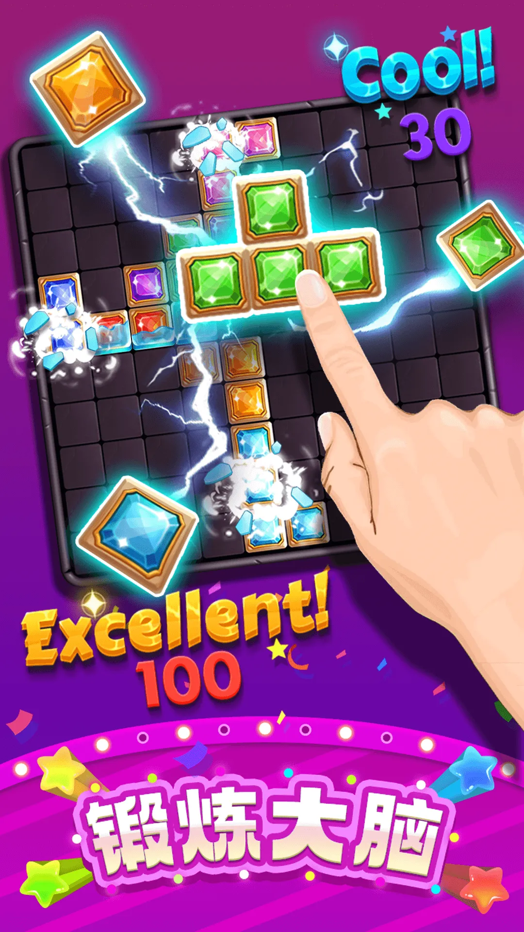 ���ַ��������ٷ����°汾v1.0.1 �ٷ���