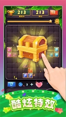 ���ַ��������ٷ����°汾