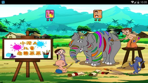 ������԰v0.1 �ֻ���