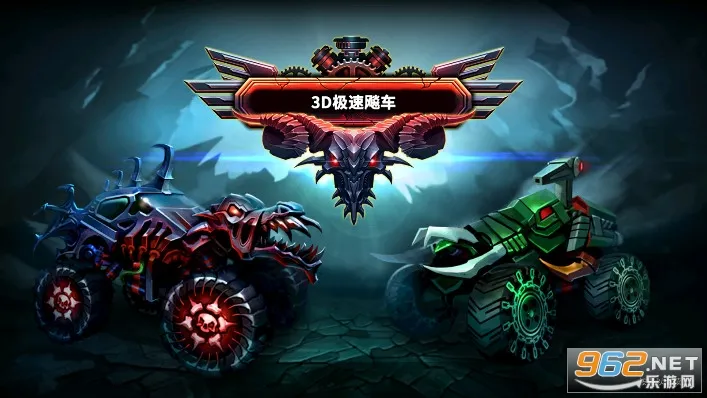 3D����쮳��ٷ����°汾v1.2 ��Ѱ�