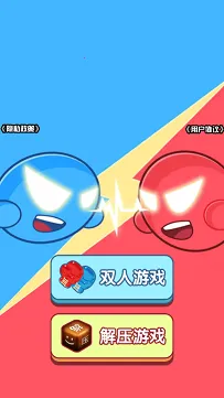 ˫�˼�ѹ�ϼ�2026���ذ�װ