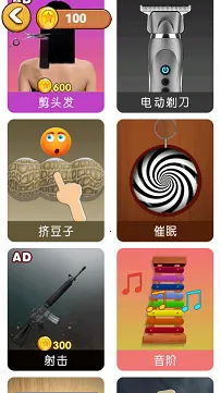 ˫�˼�ѹ�ϼ�2026���ذ�װ