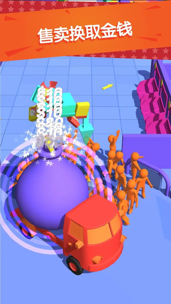 �������v1.3.0 �ֻ���