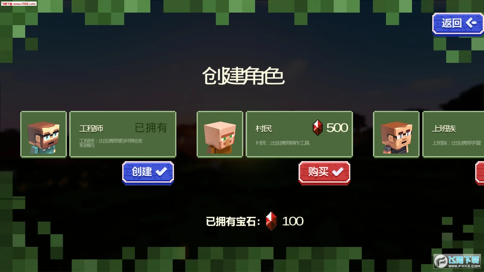 �ĵ������ʬv1.0 ��Ѱ�