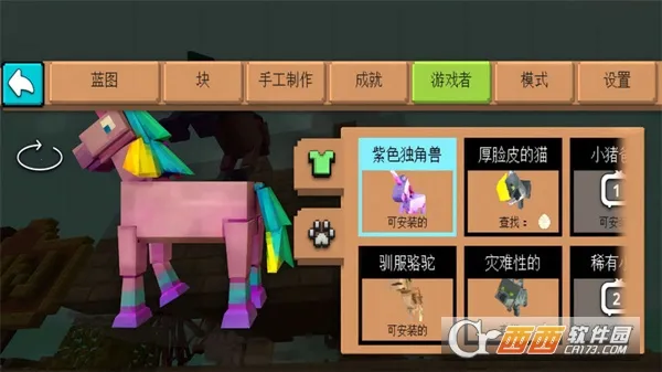 ������԰ģ����2026����v1.0.1 ��Ѱ�