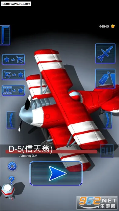 ����ս��v1.9.87 �ֻ���